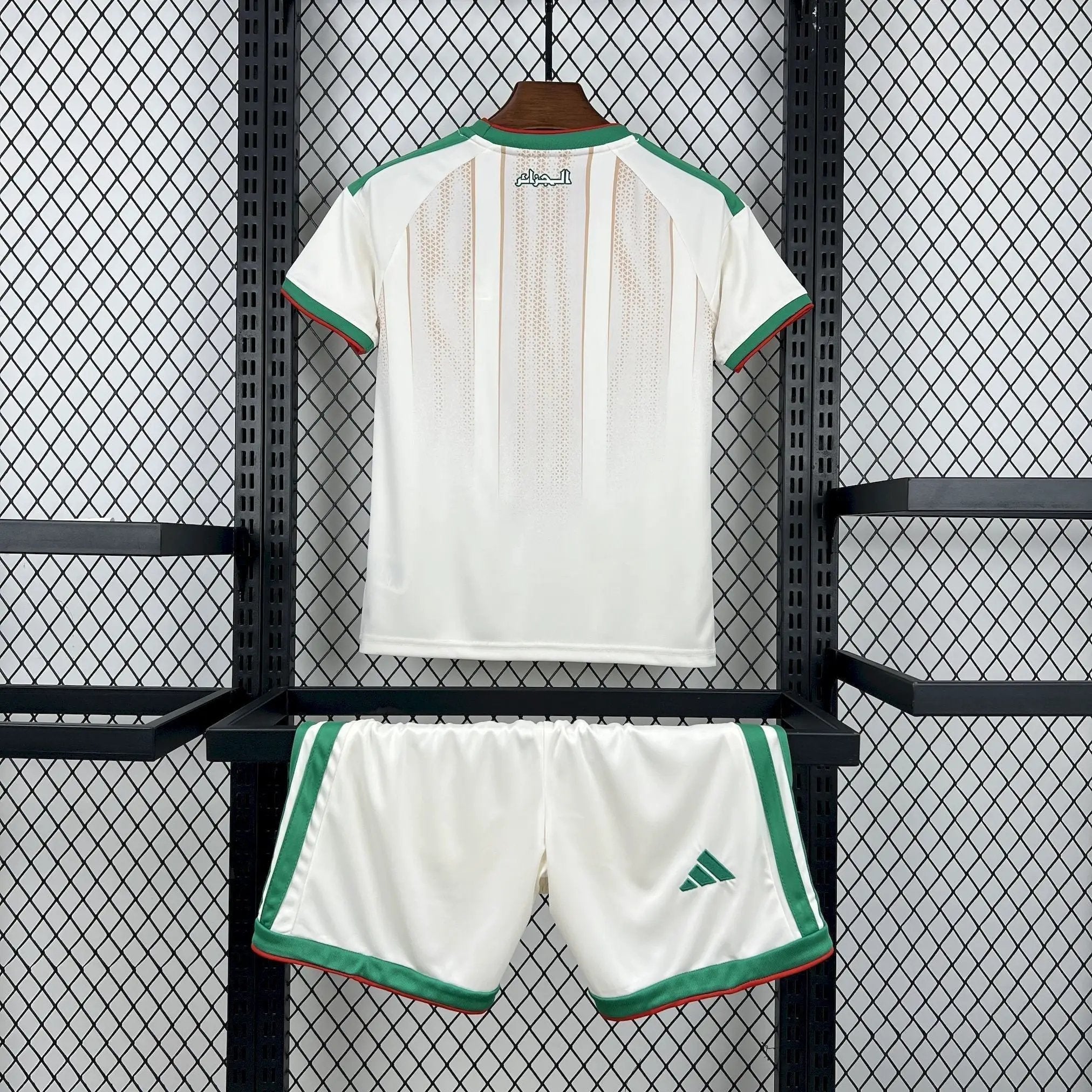 BOOTS SUPPLY Algeria 2026 Home Kids size - Kids