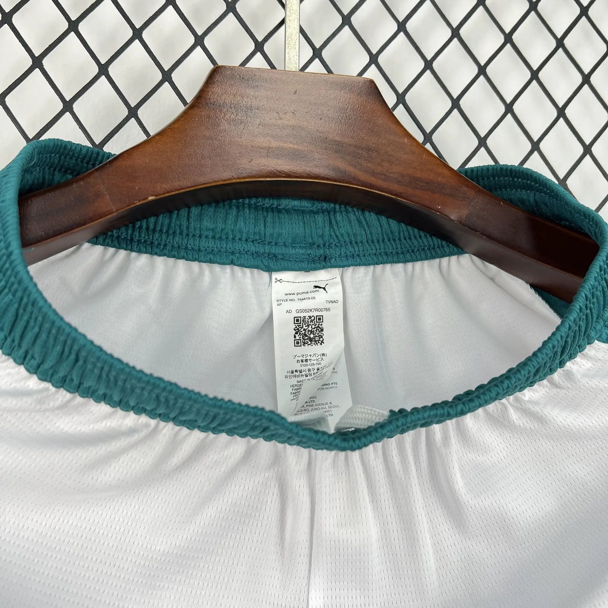 BOOTS SUPPLY Portugal 2026 Away Shorts - Short