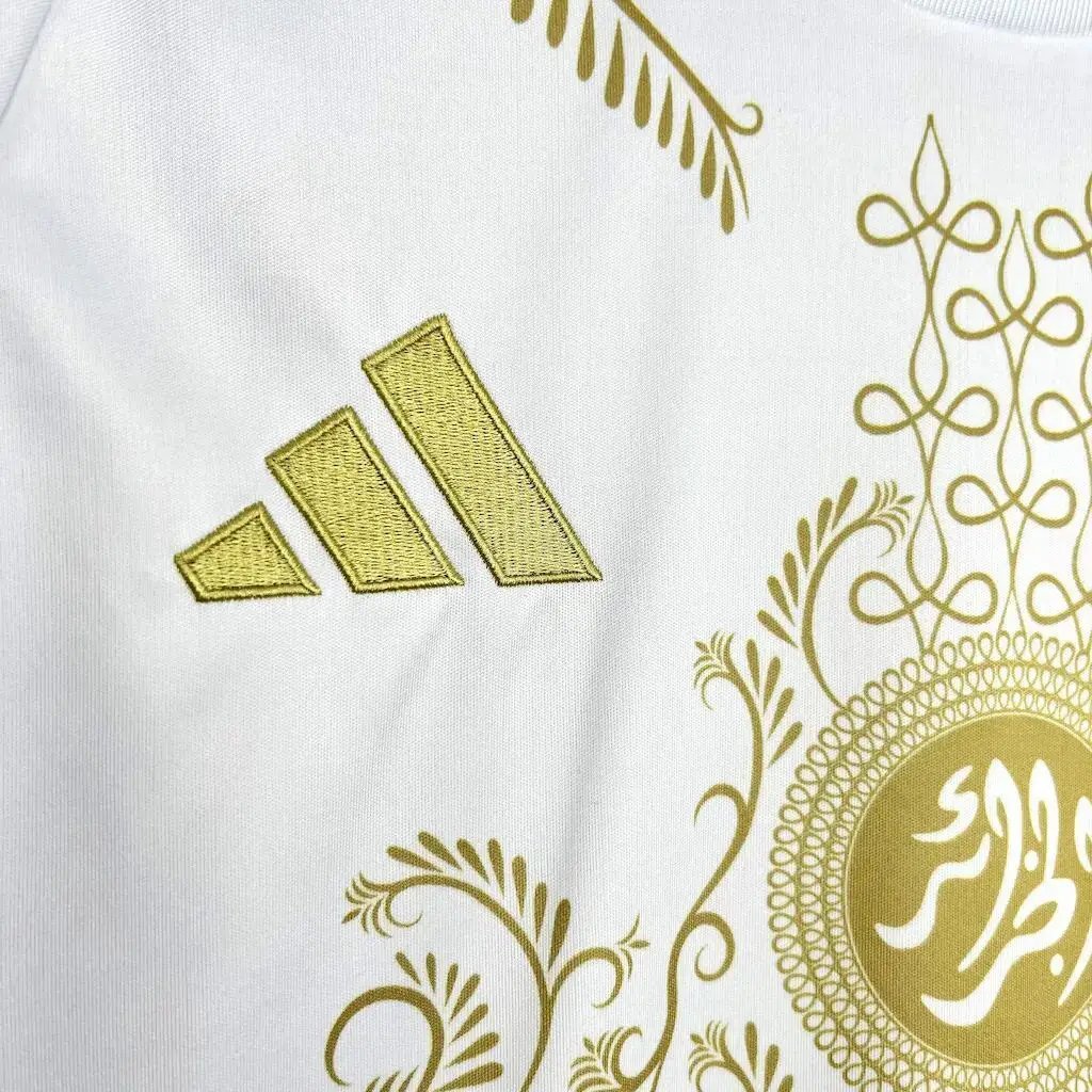 BOOTS SUPPLY Algeria White/Gold Kit - Jersey
