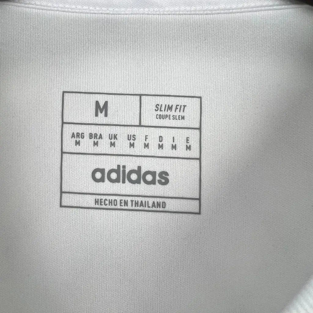 BOOTS SUPPLY Algeria White/Gold Kit - Jersey