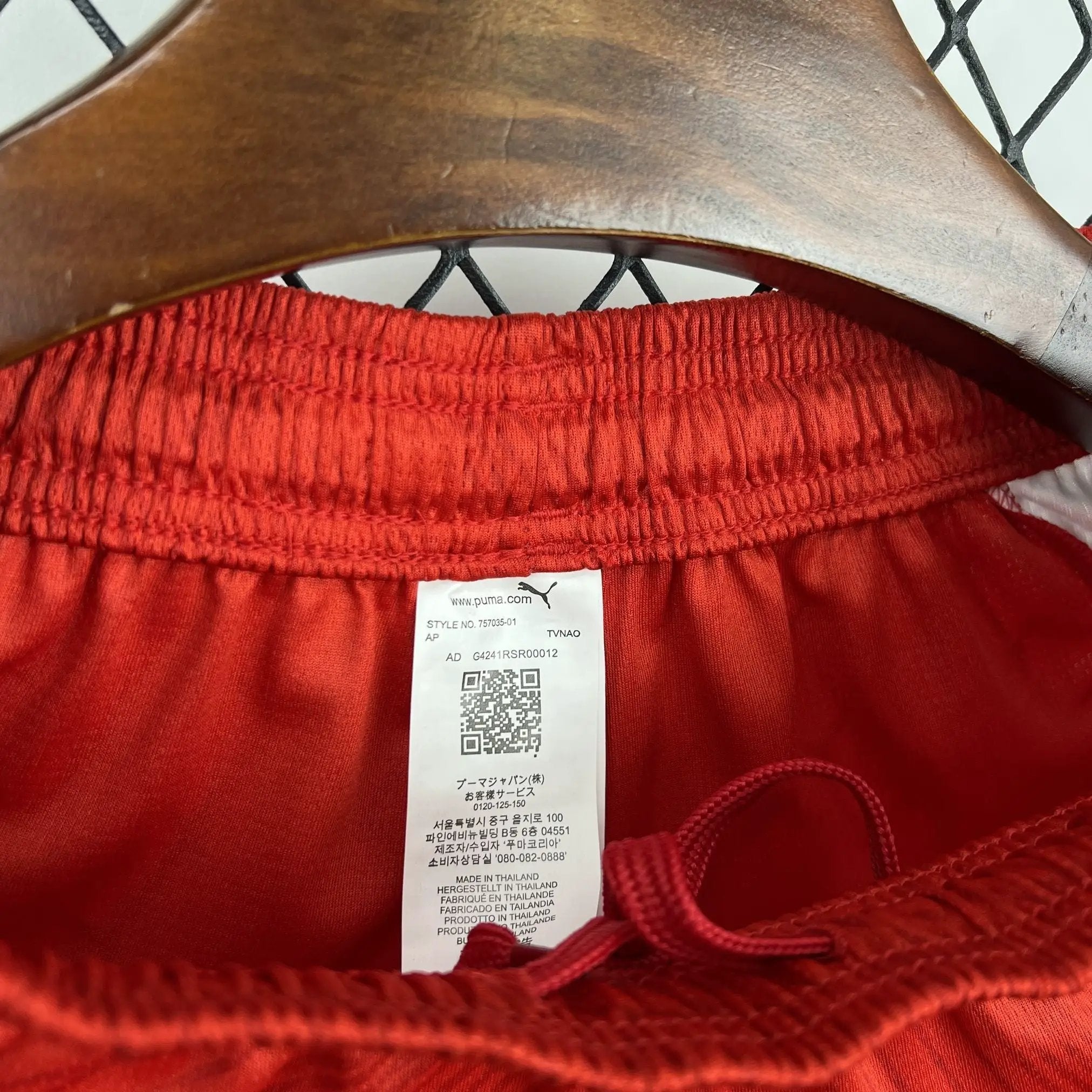 BOOTS SUPPLY Switzerland 2026 Home Shorts - Short