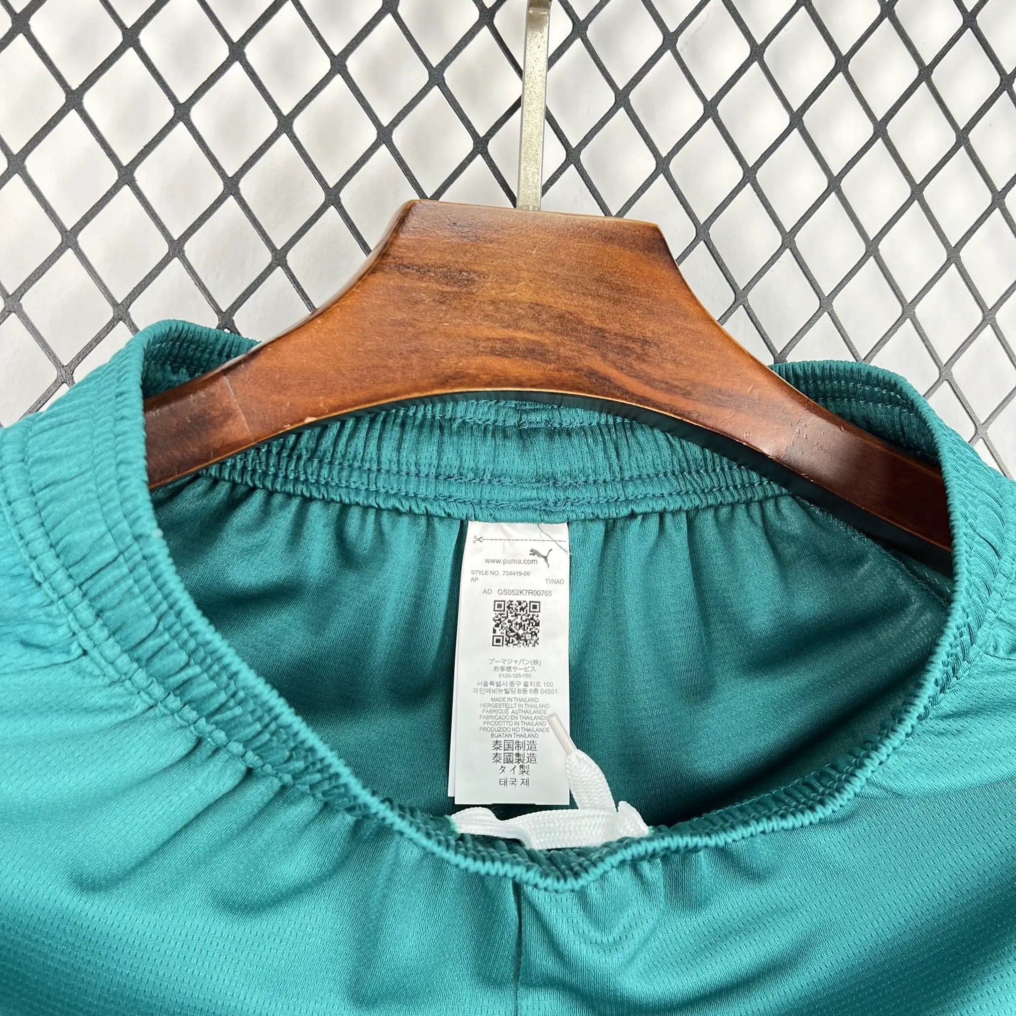 BOOTS SUPPLY Portugal 2026 Home Shorts - Short
