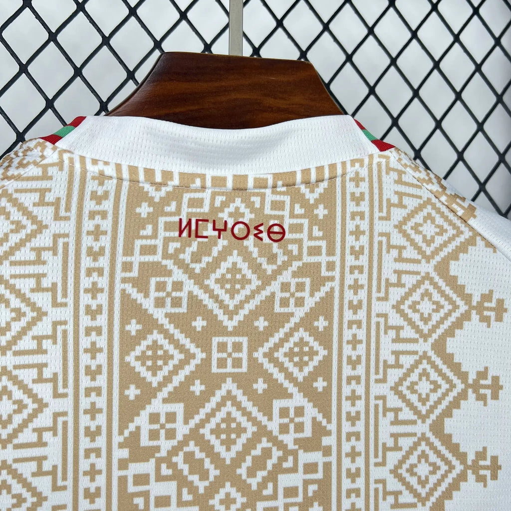 BOOTS SUPPLY Morocco 2026 Away Kit - Jersey