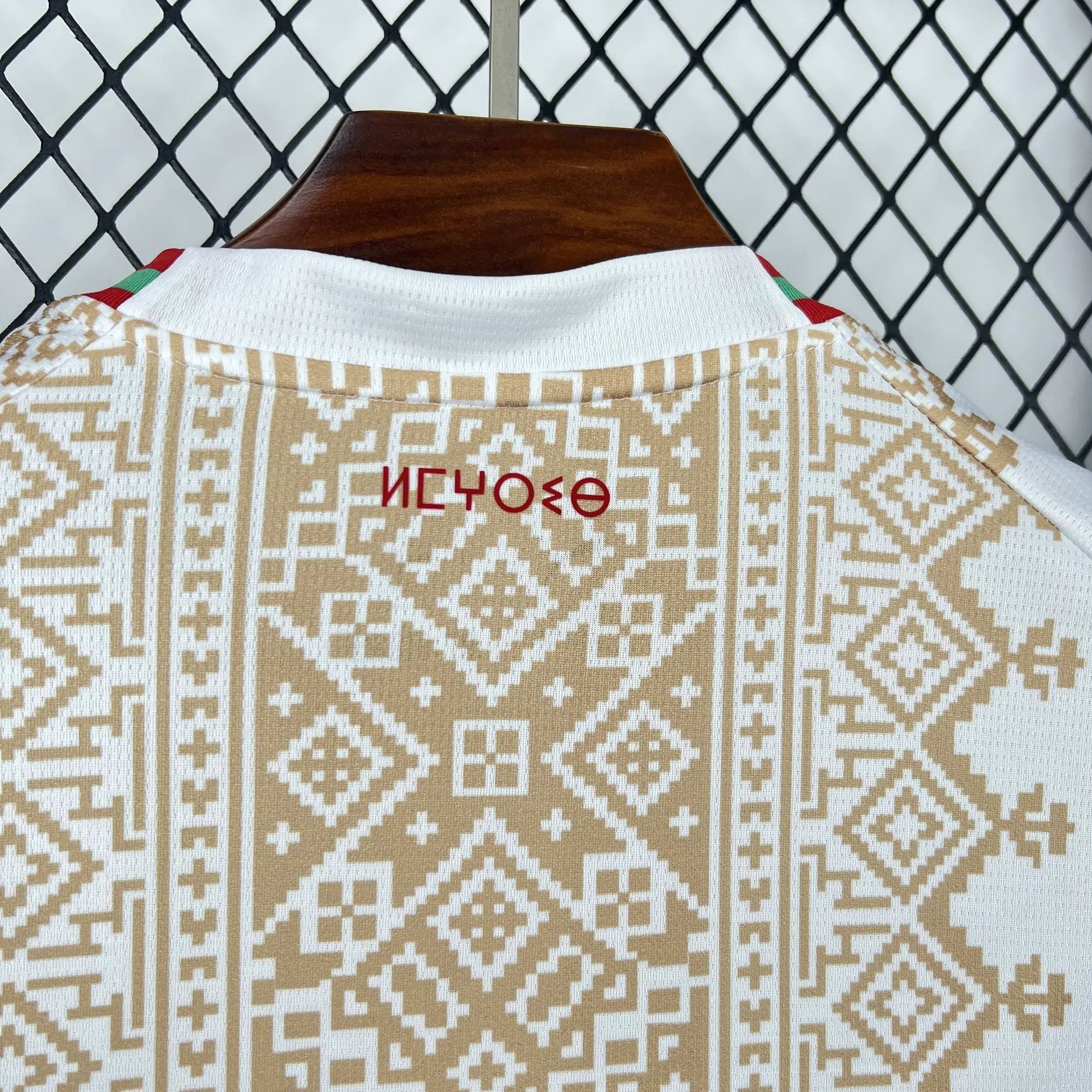 BOOTS SUPPLY Morocco 2026 Away Kit - Jersey